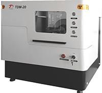 Рентгеновский дифрактометр TDM-20